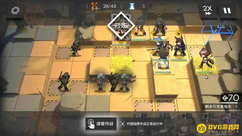《明日方舟》代理指挥使用技巧