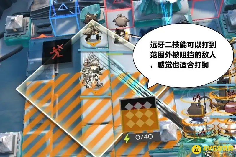 《明日方舟》黑骑士打法详解