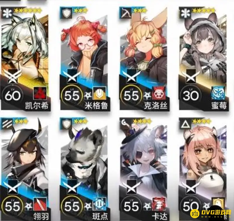 《明日方舟》sn10通关攻略