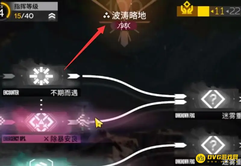 《明日方舟》水月肉鸽层数介绍