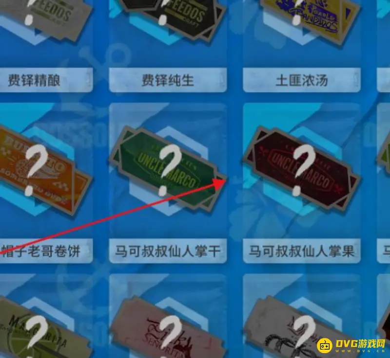 《明日方舟》多索雷斯关卡推荐
