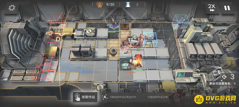 《明日方舟》cw9通关攻略