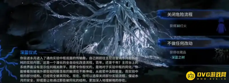 《明日方舟》水月肉鸽第四结局怎么触发-第四结局的触发条件与步骤