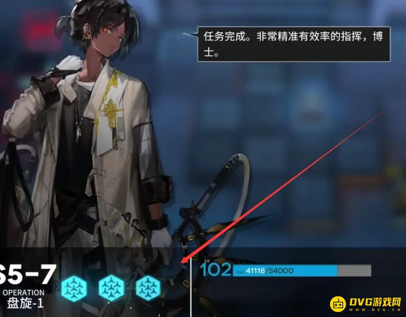 《明日方舟》信赖值刷取攻略