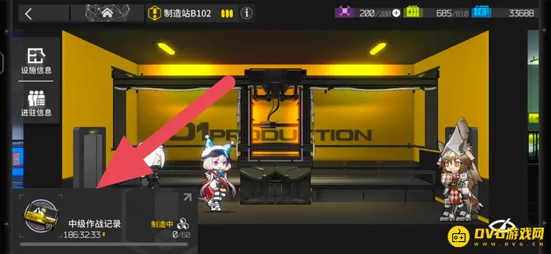 《明日方舟》作战记录获取方法详解