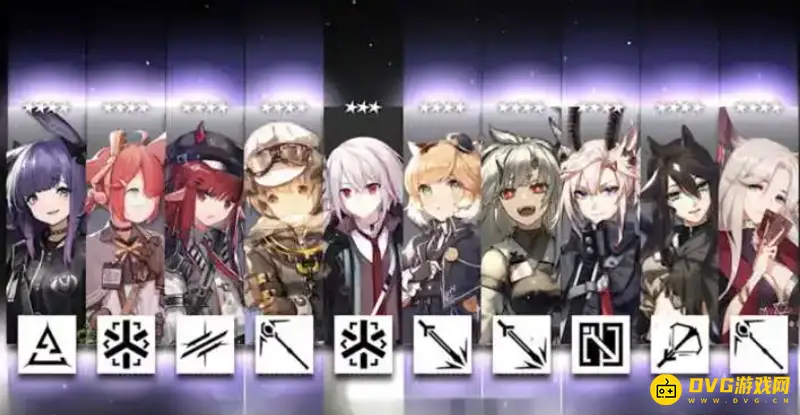 《明日方舟》单抽与十连区别解析