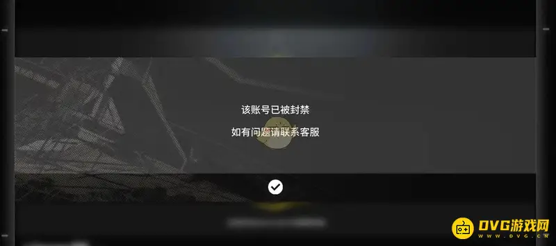 《明日方舟》自动刷图封号风险解析