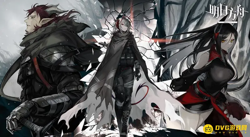 《明日方舟》剧情解析
