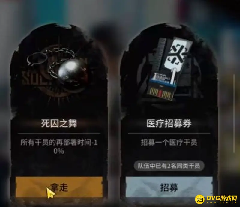 《明日方舟》剧作家解锁攻略