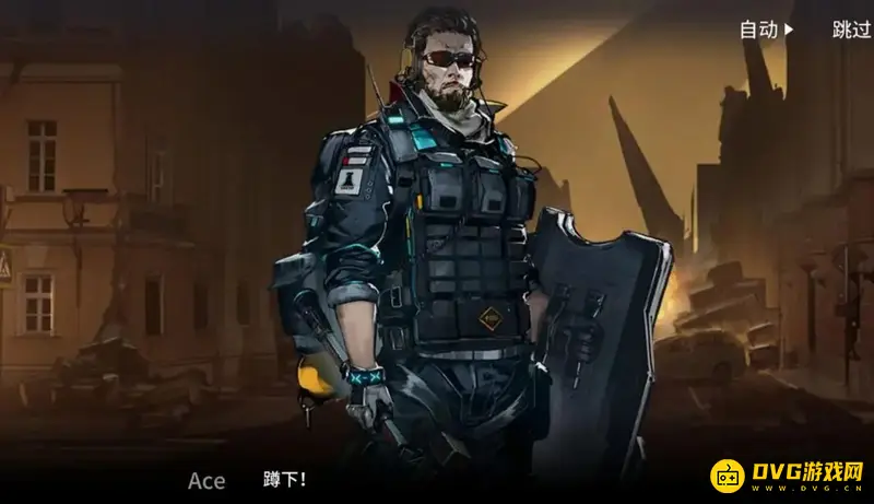 《明日方舟》Ace牺牲章节解析