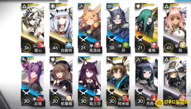 《明日方舟》身先士卒1阵容搭配攻略