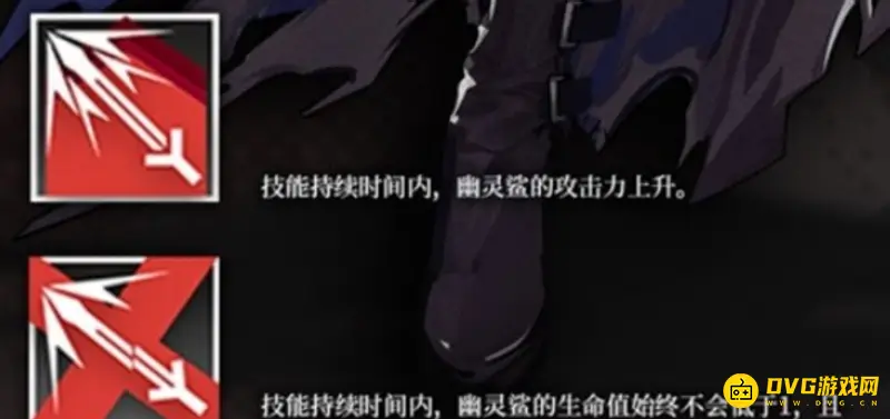 《明日方舟》幽灵鲨值得练吗