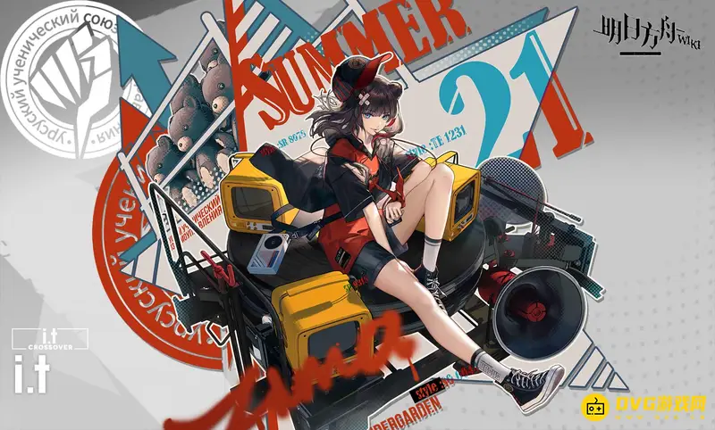 《明日方舟》凛冬培养价值解析