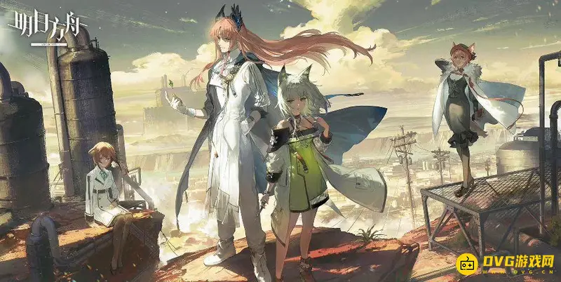 《明日方舟》全新装置爆率最高关卡