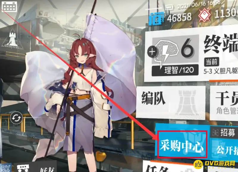 《明日方舟》信物兑换方法详解