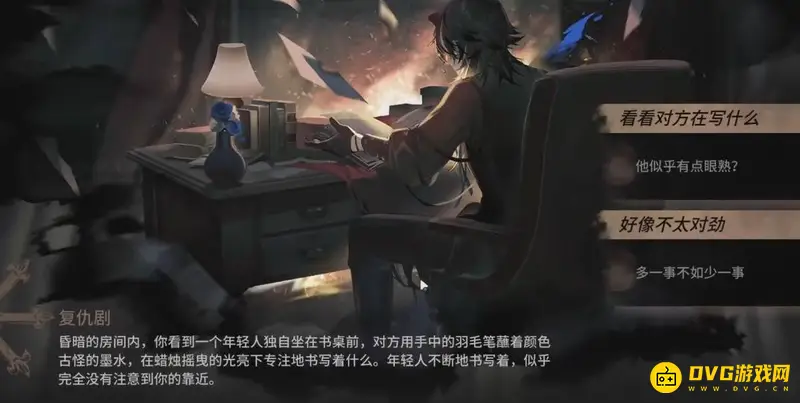 《明日方舟》剧作家解锁攻略