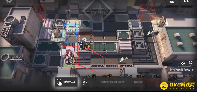 《明日方舟》dv2关卡攻略
