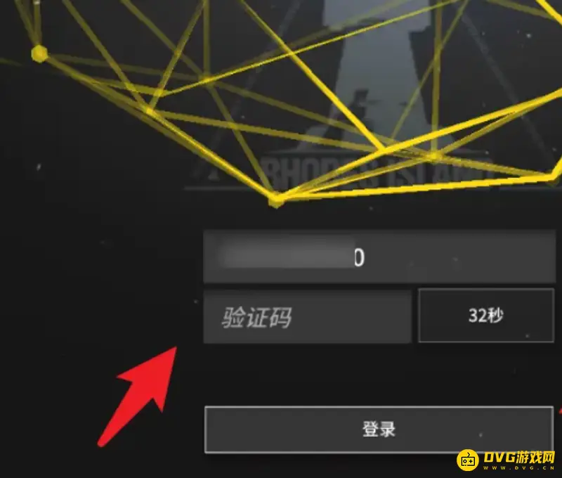《明日方舟》官服登录方式详解