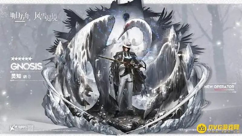 《明日方舟》灵知干员值得培养吗-灵知干员分析
