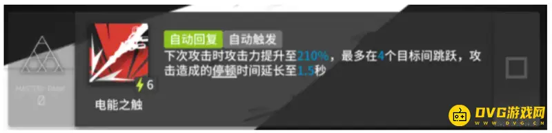 《明日方舟》异客培养价值解析