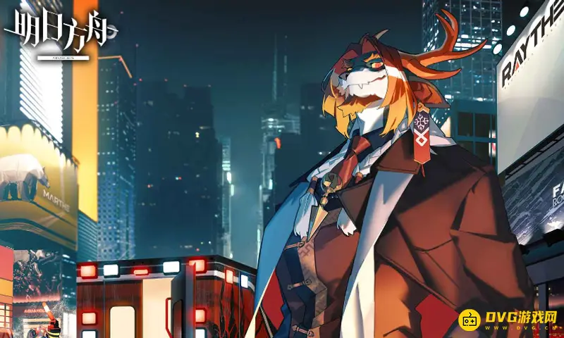 《明日方舟》JT8