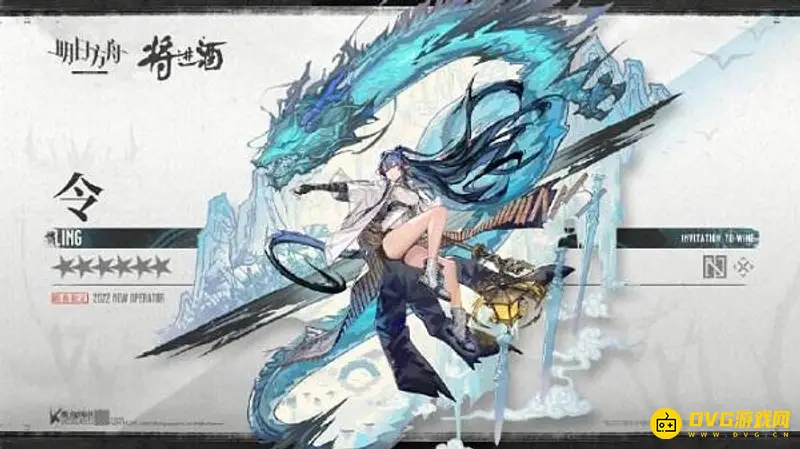 《明日方舟》令值得练吗-召唤辅助干员全面解析