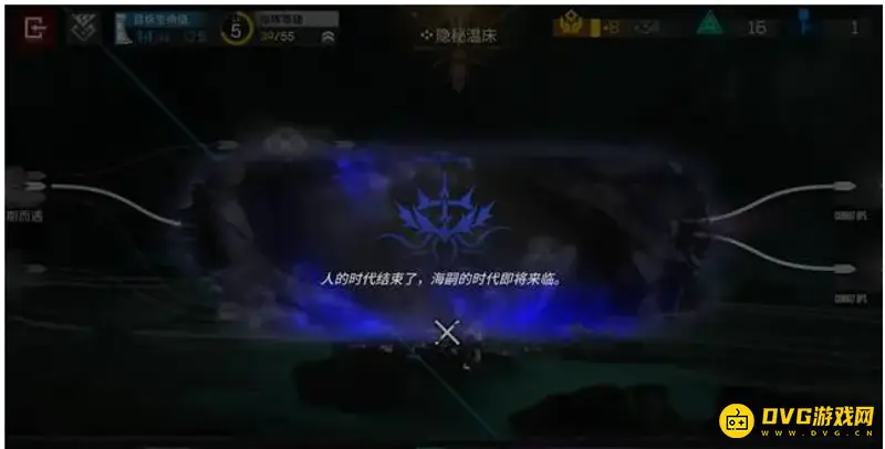 《明日方舟》水月第四结局开启攻略