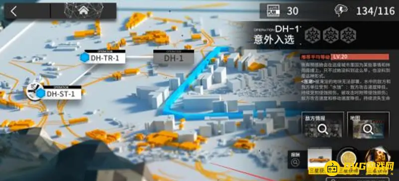 《明日方舟》黄金筹码用途解析