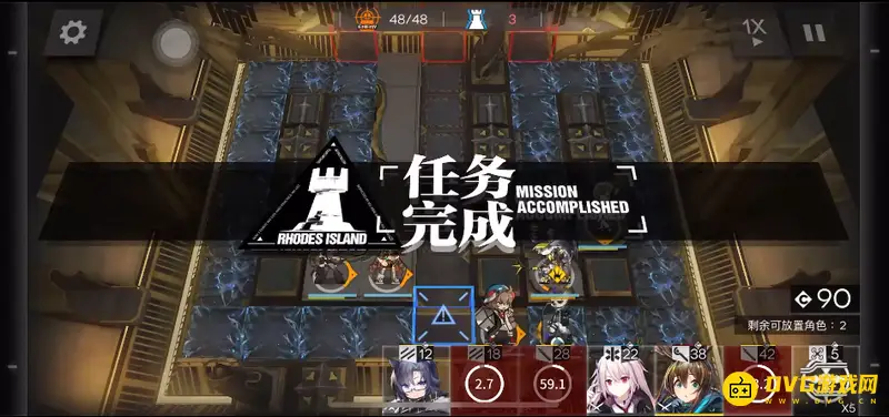 《明日方舟》sn