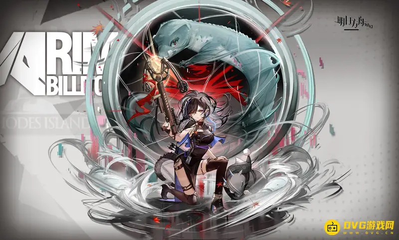 《明日方舟》精英敌人查看方法