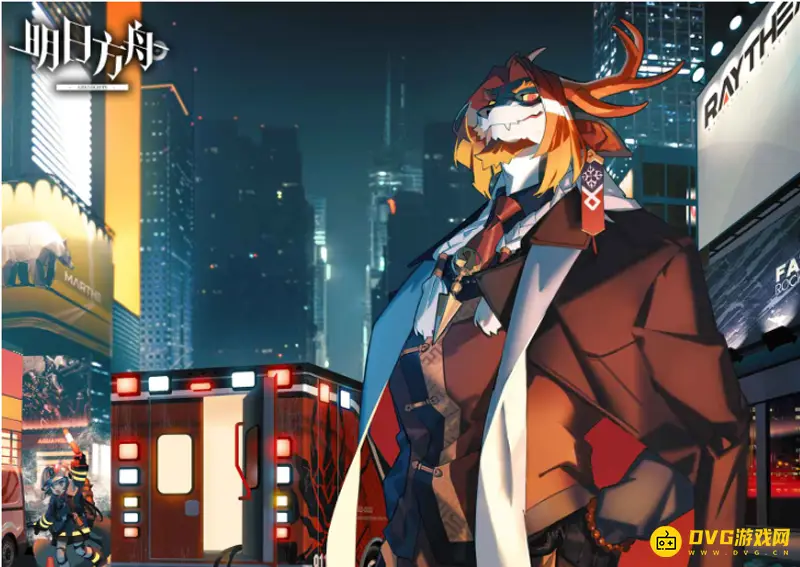 《明日方舟》dhmo1关卡攻略