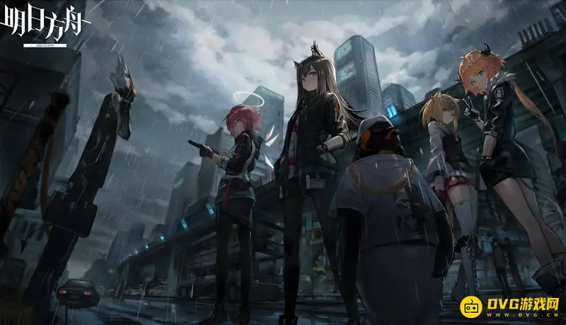 《明日方舟》皮肤券怎么获得-皮肤券的获取途径