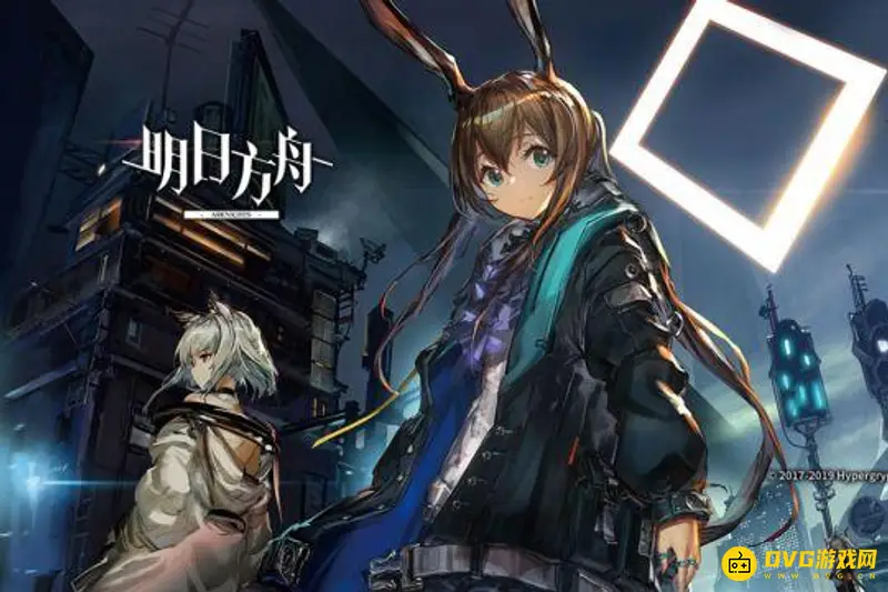 《明日方舟》黄票怎么兑换寻访凭证-黄票兑换寻访凭证需要用多少