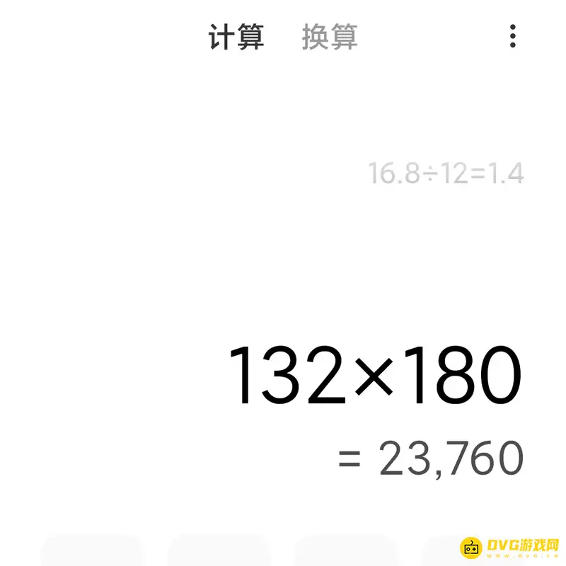 《明日方舟》328源石抽卡次数解析