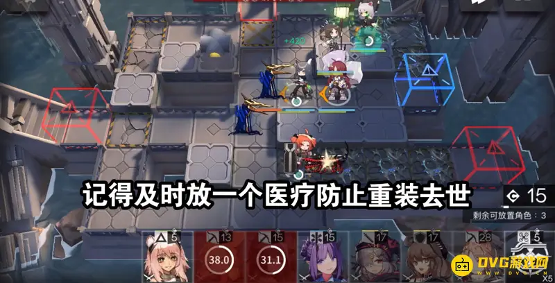 《明日方舟》sn