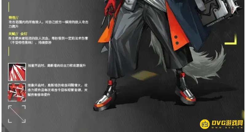 《明日方舟》奥斯塔强度解析