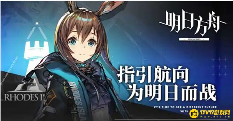 《明日方舟》特种德克萨斯值得培养吗-特种德克萨斯技能和天赋怎样