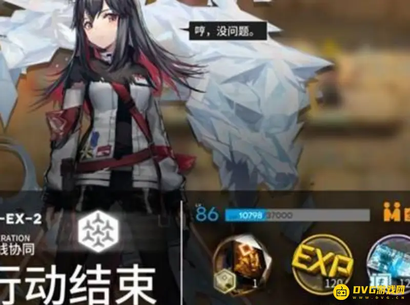 《明日方舟》剑兔获取攻略