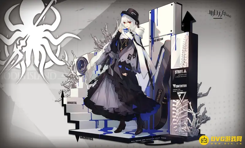 《明日方舟》最高等级解析
