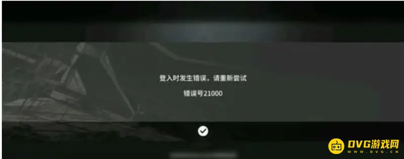 《明日方舟》为什么登不进去