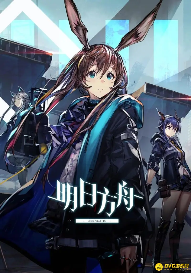 《明日方舟》奇趣蛋怎么打-奇趣蛋的机制及应对方法