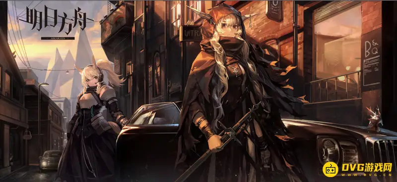 《明日方舟》防沉迷改绑说明-绑定后无法解除