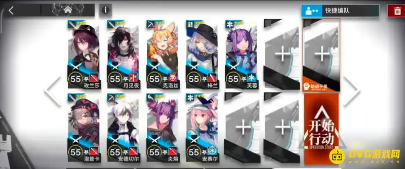 《明日方舟》iw