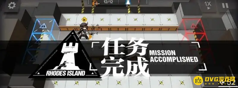 《明日方舟》TR