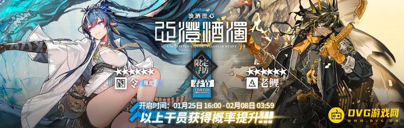 《明日方舟》令值得抽吗-召唤师职业及费用分析