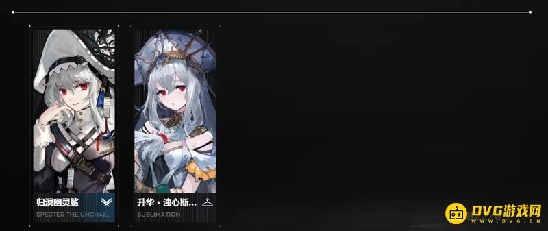 《明日方舟》动态立绘全览