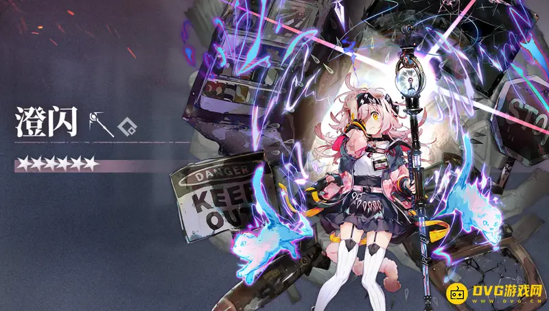 《明日方舟》澄闪强度解析-驭械术士输出表现评测