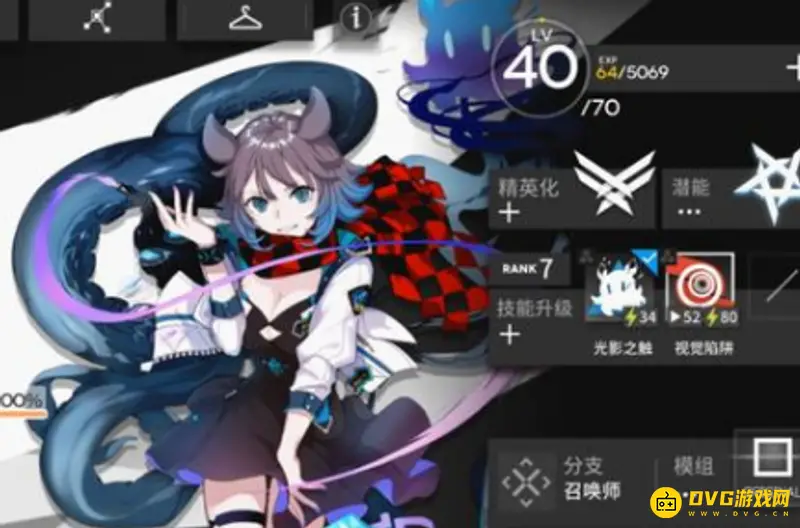 《明日方舟》模组系统介绍-夏日活动新玩法详解