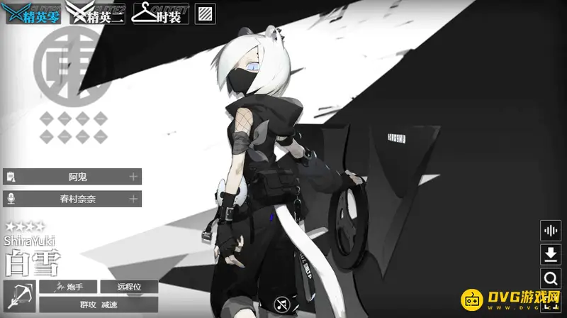 《明日方舟》的炮手介绍