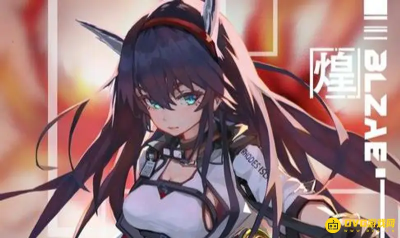 《明日方舟》煌值得练吗